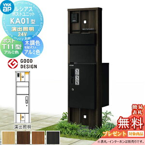 yTΏہz VAX|Xgjbg KA01^ oƖ^Cv(24V) { ؒF s^bgKeyVXe VAXz{bNX1^tp |XgT11^ A~J[ YKK YKKap 和 |Xg z