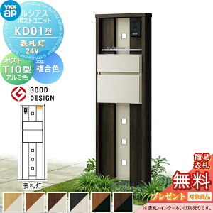 yTΏہz VAX|Xgjbg KD01^ \D^Cv(24V) { F |Xg T10^(Oo) A~F YKK YKKap 和 |Xg   VAX @\和 @\|[ LED ˌ