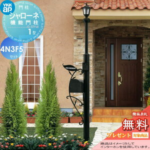 y11/04~|CgUPzyTΏہz 和@|Xg  YKK YKKap V[l@\和 1^ 4VN3F5Zbg C^[zHt BMB-1 +|Xg+Ɩ+l[v[g @\和 @\|[ LED 