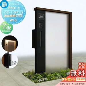 y|CgUPzyTΏہz 和 |Xg  YKK YKKap VAXEH[ PE01^ W10 oƖ^Cv(24V) J[ |Xg T9^ |XgHt C^[zHt VAX @\