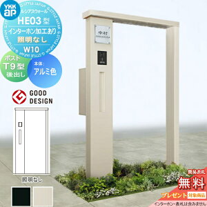 yXIi|CgUPzyTΏہz 和 |Xg  YKK YKKap VAXEH[ HE03^ W10 ƖȂ^Cv A~J[ GNXeA|Xg T9^ |XgHt C^[z