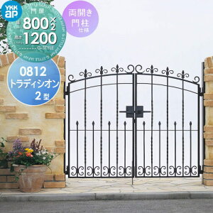 y|CgUPzyTΏہz  YKK YKKap V[l gfBVI2^ JZbg 和dl 08-12 1@ 800×1200 Ŋ|3^ {́E()Zbg K[f DIY  