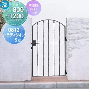 y|CgUPzyTΏہz  YKK YKKap V[l gfBVI5^ ЊJZbg 和dl 08-12 1@ 800×1200 Ŋ|3^ {́E()Zbg K[f DIY  