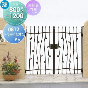 y|CgUPzyTΏہz  YKK YKKap V[l gfBVI9^ JZbg 和dl 08-12 1@ 800×1200 Ŋ|3^ {́E()Zbg K[f DIY  