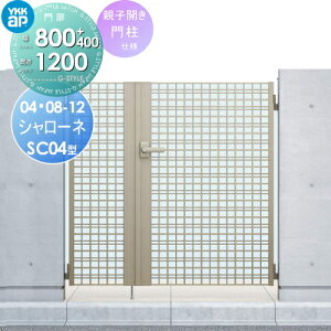 yTΏہz  YKK YKKap V[lSC04^ eqJZbg 和dl 04E08-12 1@ 800×1200 Ŋ|1^ {́E()Zbg K[f DIY   ͂ E O