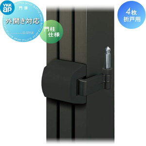 yiz IvV YKK YKKap V[l gfBVI܌˃Zbg 4܌˃Zbg 和dl OJΉ {̎dlύXIvV    K[f DIY   ͂ E O