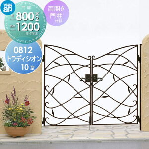 y|CgUPzyTΏہz  YKK YKKap V[l gfBVI10^ JZbg 和dl 08-12 1@ 800×1200 Ŋ|3^ {́E()Zbg K[f DIY  