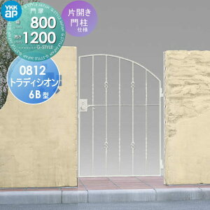 yTΏہz  YKK YKKap V[l gfBVI6B^ ЊJZbg 和dl 08-12 1@ 800×1200 Ŋ|3^ {́E()Zbg K[f DIY   ͂ E 