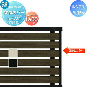 y|CgUPzyiz tFX YKK YKKap VAXtFXYL1F^p [Jo[ H1600 (1{) F05^ E O A~ `ރtFXK[f DIY   ͂