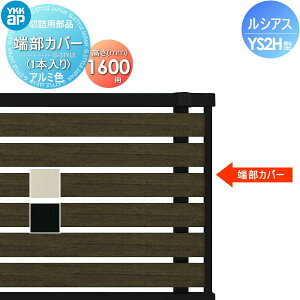 yiz tFX YKK YKKap VAXtFXYS2H^p [Jo[ H1600 (1{) H06R^ E O A~ `ރtFXK[f DIY   ͂