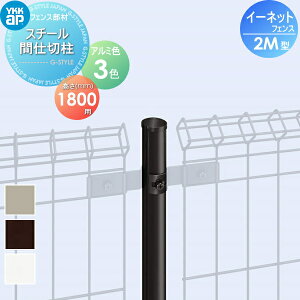 y|CgUPzyiz X`[bVtFX YKK YKKap C[lbgtFX2M^ X`[Ԏdؒ H1800 K[f DIY   ͂ E O