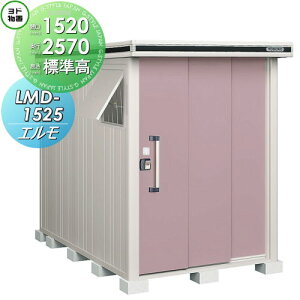 yTΏہz u [ hRE hu 쐻| G W^Cv ʁEϐዤp^ Ԍ1520×s2570mm LMD-1525 [ O E^u q