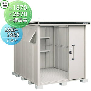 yTΏہz u [ hRE hu 쐻| G W^Cv ʌ^ Ԍ1870×s2570mm LMD-1825 [ O E^u q