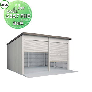 y|CgUPzyTΏہz hRE 쐻| hq zbdl ϐ^ ǉ SOBU-5857FHE q Ԍ [ i[ O ϋv Vb^[