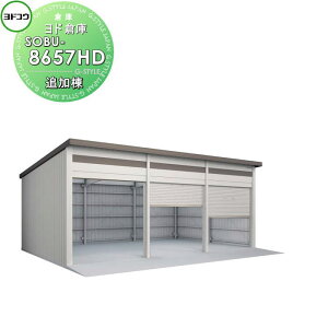 y|CgUPzyTΏہz hRE 쐻| hq x^bdl ϐ^ ǉ SOBU-8657HD q Ԍ [ i[ O ϋv Vb^[