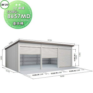 y10/25|CgUPzyTΏہz hRE 쐻| hq x^bdl ^ { SOBU-8657MD q Ԍ [ i[ O ϋv Vb^[