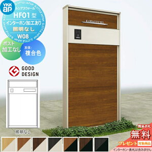 yXIi|CgUPzyTΏہz 和 YKK YKKap VAXEH[ HF01^ W08 ƖȂ^Cv J[ |XgHȂ C^[zHt VAX @\和 @\|[ 