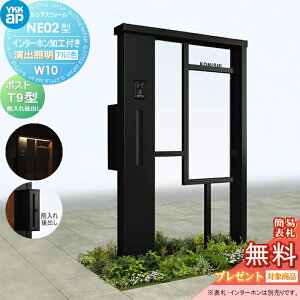 yXIi|CgUPzyTΏہz 和 |Xg  YKK YKKap VAXEH[ NE02^ W10 oƖ^Cv(100V) A~J[ |Xg T9^ |XgHt C^[zHt 