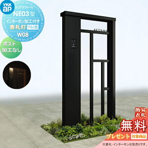 yTΏہz 和 |Xg  YKK YKKap VAXEH[ NE03^ W08 \D^Cv(100V) A~J[ |XgHȂ C^[zHt VAX @\和 @\|[ ˌėp 