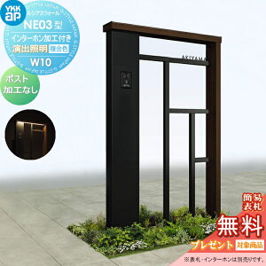 yXIi|CgUPzyTΏہz 和 |Xg  YKK YKKap VAXEH[ NE03^ W10 oƖ^Cv(100V) J[ |XgHȂ C^[zHt VAX @\