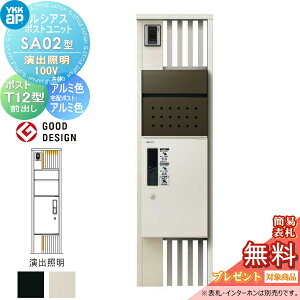 yTΏہz VAX|Xgjbg SA02^ oƖ^Cv(100V) { A~F s^bgKeyVXe VAXz{bNX1^tp |XgT12^ YKK YKKap 和 |Xg z{bNX 