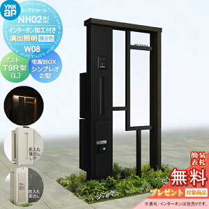 y11/10|CgUPzyTΏہz 和 |Xg z{bNX YKK YKKap VAXEH[ NH02^ W08 oƖ^Cv(24V) J[ |Xg T9R(L)^ VvIz{bNX2^ |XgH