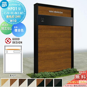 yTΏہz 和 YKK YKKap VAXEH[ HF01^ W10 \D^Cv(24V) J[ |XgHȂ C^[zHt VAX @\和 @\|[ ˌėp O ̌^Zb