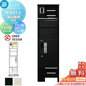 yTΏہz VAX|Xgjbg WA01^ oƖ^Cv(24V) { A~F s^bgKeyVXe VAXz{bNX1^tp |XgT10^ A~J[ YKK YKKap 和 |Xg 