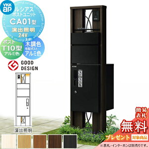 yTΏہz VAX|Xgjbg CA01^ oƖ^Cv(24V) { ؒF s^bgKeyVXe VAXz{bNX1^tp |XgT10^ A~J[ YKK YKKap 和 |Xg z