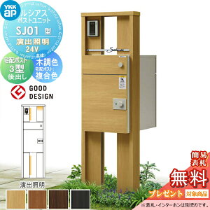 yXIi|CgUPzyTΏہz VAX|Xgjbg SJ01^ oƖ^Cv(24V) { ؒF VAXz|Xg3^(oFF) YKK YKKap 和 |Xg z{bNX 