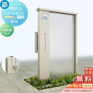 yXIi|CgUPzyTΏہz 和 |Xg  YKK YKKap VAXEH[ PE01^ W10 ƖȂ^Cv A~J[ |Xg T9R(L)^ |XgHt C^[zHȂ 