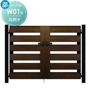 yTΏہz  YKK YKKap VAXW01^ JZbg 09-14R(L) 09-14R 09-14L 和FA~F FF UME-W01 iq O `ޖ K[f DIY   ͂ E O