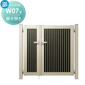 yTΏہz  YKK YKKap VAXW07^ eqJ(qHnh) 06E08-14 和FA~F FF UME-W07 ĖډB O `ޖ K[f DIY   ͂ E O