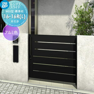 yTΏہz XCh YKK YKKap VAXXChW03^ Ј ЖʃV_[Zbg W H=1600(GL+1700) 16-16R(L) 16-16RE16-16L A~F UME-SW03 iq O  `ޖ 