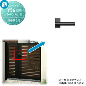 VAXYS6^ IvV o[nh1^ eqJZbgp ύXz {̂ƓwKvł YKK YKKap