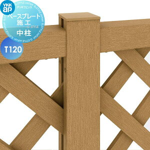 yiz YKK YKKap Ebh fbLtFXp +⋭ x[Xv[g{H 1E2^p Ԏdؒ{H T120 K[f DIY   ͂ E O