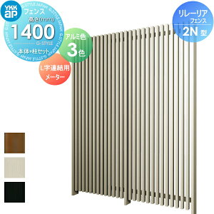 yTΏہz XN[tFX ډB YKK YKKap [A tFX 2N^ tFX{+Zbg LAp [^[W[ A~J[ H14FL `ރtFXK[f DIY   