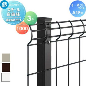 yiz X`[bVtFX YKK YKKap C[lbgtFXA1F^ X`[R pt H1000 T100 K[f DIY   ͂ E O