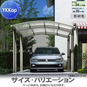 yGA̔z J[|[g 1p YKK YKKap A[X 600^Cv(4{) P̃Zbg 57-27 H25 ӂށF|J[{l[g YCG-AiP̃Zbgj  Ԍ K[W  1