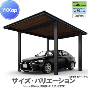 yGA̔z J[|[g 1p YKK YKKap VAXJ[|[g 1500^Cv P̃Zbg 54-33 H20 F UCD-F  Ԍ K[W  1