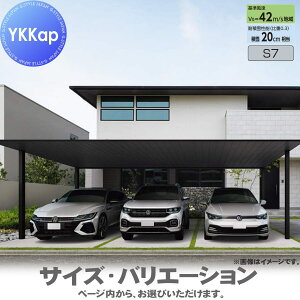 yGA̔z J[|[g 3p YKK YKKap v[[t 600^Cv P̃Zbg 50-72M H25 A~F uXgdグ VCT-B  Ԍ K[W  3