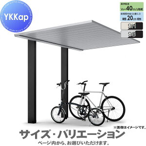 yTtz TCN|[g 3 YKK YKKap v[[t ~j 600^Cv P̃Zbg 20-21 H20 A~Fic[gj A}Cgdグ VDS-B  Ԍ TCN|[g 