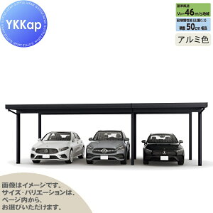 yGA̔z J[|[g 3p YKK YKKap W[|[g Pro 1500^Cv Ԍi2jA6{ M60-48E30 H24 ނȂ A~F Ȃ MCDiԌi2jAj  Ԍ K[W  3