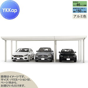 yGA̔z J[|[g 3p YKK YKKap W[|[g Pro 4500^Cv Ԍi2jA9{ M60-60E30 H25 ނȂ A~F Ȃ MCDiԌi2jAj  Ԍ K[W  3