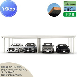 yGA̔z J[|[g 4p YKK YKKap W[|[g Pro 4500^Cv Ԍi2jA9{ M55-55E60 H30 ނȂ ؒF Ȃ MCDisi2jAEԌi2jAj  Ԍ K