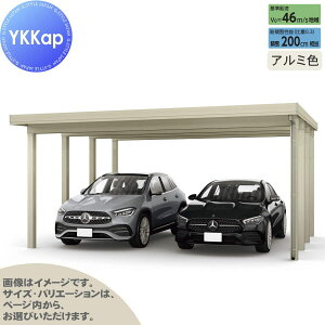 yGA̔z J[|[g 2p YKK YKKap W[|[g Pro 6000^Cv P̒8{ 55-55 H24 ނȂ A~F Ȃ MCDiṔEsEԌj  Ԍ K[W  2