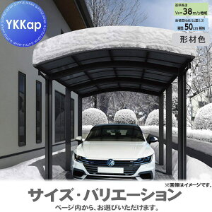 yGA̔z J[|[g 1p YKK YKKap A[X 1500^Cv(6{) P̃Zbg 57-27 H22 ӂށFMՒf|J[{l[g YCG-FiP̃Zbgj  Ԍ K[W  1