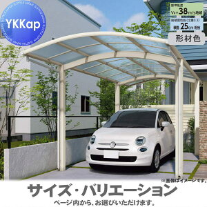 yGA̔z J[|[g 1p YKK YKKap A[X Z750^Cv(4{) P̃Zbg 51-30 H25 ӂށF|J[{l[g YCG-BiP̃Zbgj  Ԍ K[W  1