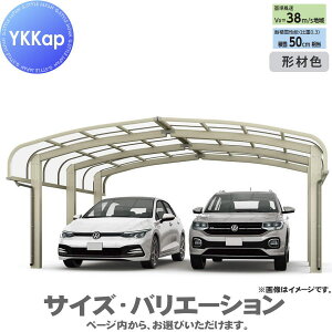 yGA̔z J[|[g 1p YKK YKKap A[X Lbv1500^Cv MZbg M51-27E27 H25 ӂށF|J[{l[g YCP-FiMZbgj  Ԍ K[W  1