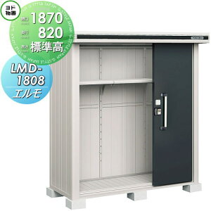 y|CgUPzyTΏہz u [ hRE hu 쐻| G W^Cv ʁEϐዤp^ Ԍ1870×s820mm LMD-1808 [ O E^u q